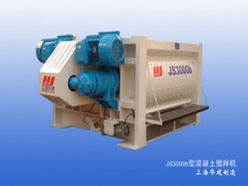 JS3000b型混凝土攪拌機（上海華東）