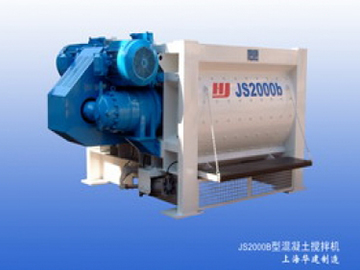 JS2000b型混凝土攪拌機（上海華東）